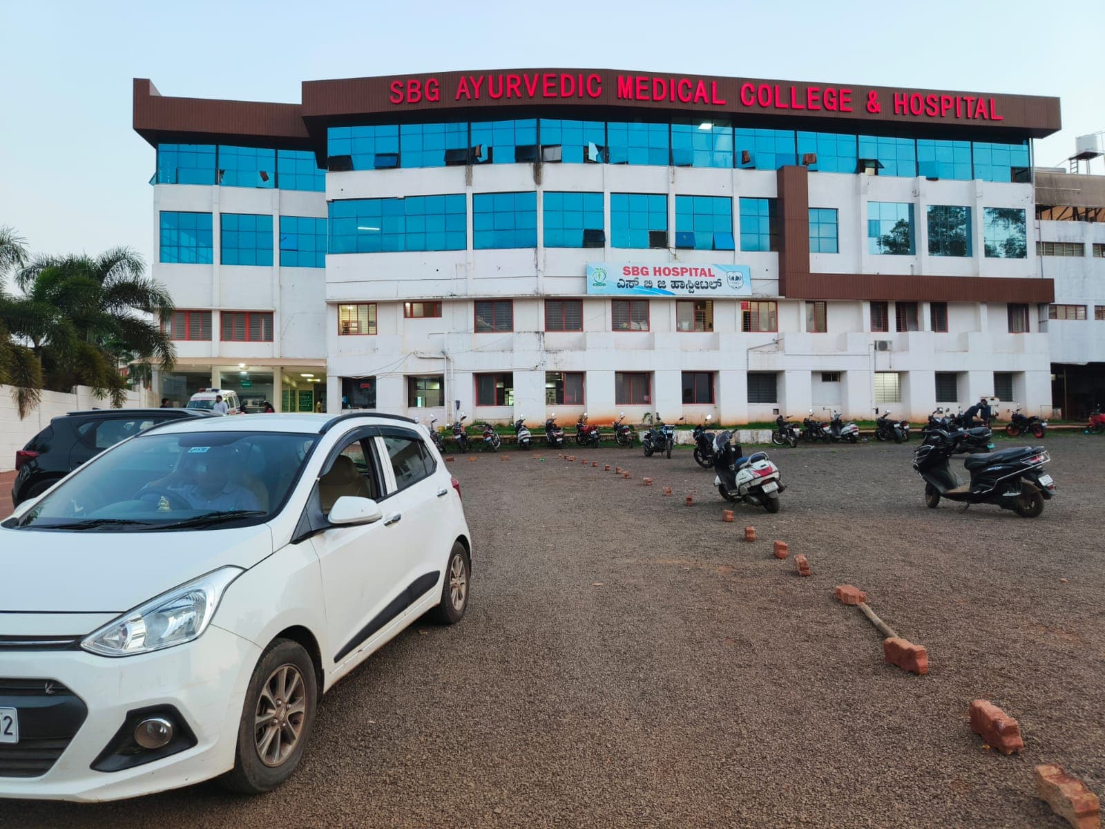 SBG Ayurvedic Medical College and Hospital building exterior in Belgaum